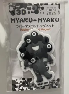 Item thumbnail for item 0e0b4557-2340-4fe1-baf5-29f4d1fd5539