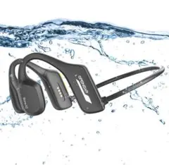 骨伝導イヤホン 水泳 IP68完全防水 こつでんどう ヘッドホン