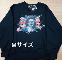 Item thumbnail for item 800121a9-ad74-4431-8e6c-c43a1b61850a