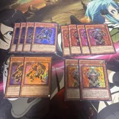 遊戯王　マスターヒュペリオン　3枚セット　SR12 ゲートボール　1103環境