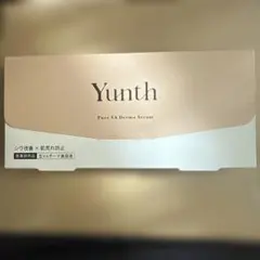 Yunth Pure VA Derma Serum 1g×28包