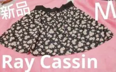 新品 RayCassin花柄シフォンフレアスカート Y2K 平成レトロ ヒラミニのサムネイル