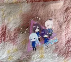 プロセカ ニーゴ キーホルダー