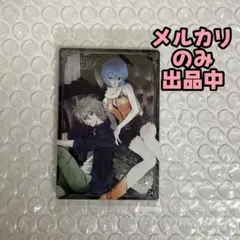 エヴァンゲリオン ウエハース カード SP06 SP-06 渚カヲル 綾波レイ