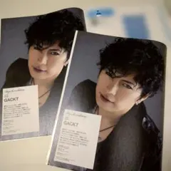 14年前と10年前のGacktガクトの切り抜き/TVステーション合計3P