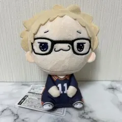 ハイキュー‼︎　もちぴこぬいぐるみ③ 月島蛍