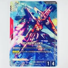 2026年最新】ガンダムキュリオス LR+の人気アイテム - メルカリ