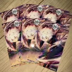 ワールドトリガー 空閑遊真 ステッカー 6枚セット