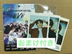 リョガハル Wチャンス トレカ 8号車の日 リョガハル Wチャンス トレカ 8号車の日 ななびっく on X: