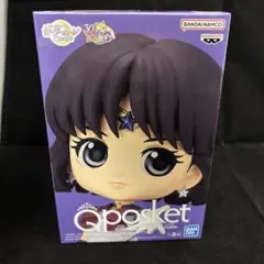 美少女戦士セーラームーン　Qposket エターナルセーラーサターン