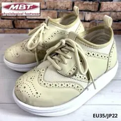 美品■MBT■フィットネスシューズ✨ウィングチップ フルブローグ 健康靴 レザー