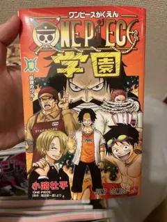 ONE PIECE 学園 10ワンピース学園10巻　プロモカード付き 12冊