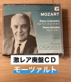 Item thumbnail for item 477495da-84f4-4632-86ca-c04ea38a61d6