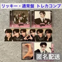 リッキー 通常盤 ICONIK Japan Special EPトレカコンプ