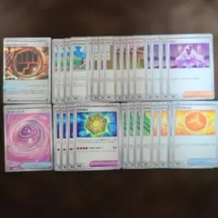 ポケモンカード ムニキスゼロ汎用カードまとめ売り！