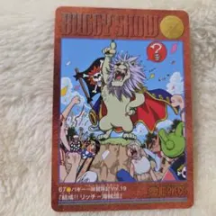 ワンピース ビジュアルアドベンチャー バギー一味冒険記 Vol.22 - メルカリ