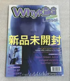 【新品未開封】KiiiKiii Why SUMMER ISSUE CD イソル
