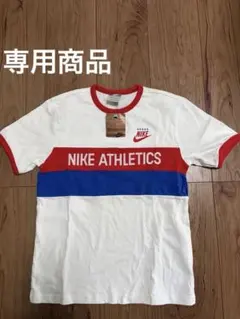 専用商品　新品未使用　NIKE Tシャツ　140㎝