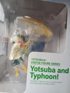 2026年最新】よつばと! よつばとたいふう!の人気アイテム - メルカリ