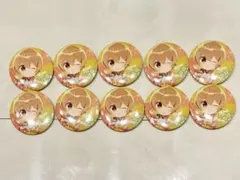 すとぷり るぅとくん 缶バッジ 君と僕の秘密基地 実写 シークレット 2026年最新】君と僕の秘密基地 缶バッジの人気アイテム - メルカリ