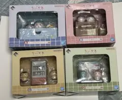 ちいかわ　一番くじ　A.B.C.D賞　フィギュア　4種セット　コンプリート