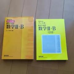 Item thumbnail for item 2b220c2d-0349-4771-aa2e-abb47a790cdf