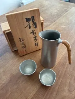 金属製酒器とぐい飲みセット