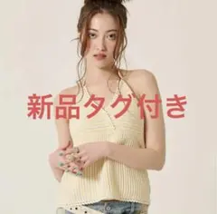ホルターネック ニット トップス TINA：JOJUN