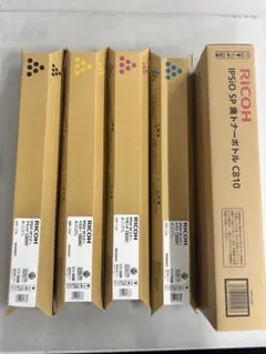 RICOH C1803 トナーカートリッジ シアン 3個セット - メルカリ