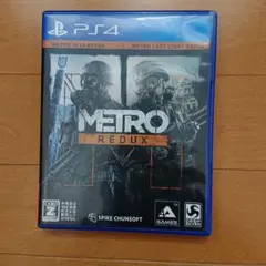 メトロ リダックス メトロリダックス PS4