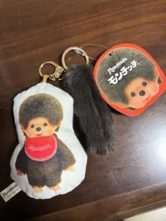 新品　モンチッチ　キーホルダー
