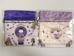 おそ松さん　ヒピポ　WEBくじ　リボン巾着2種　一松セット