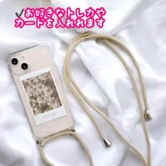 iPhone13mini ケース ショルダー ショルダー　スマホケース