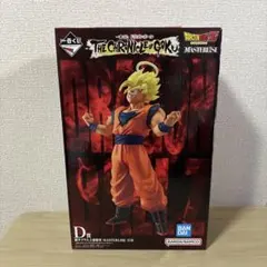 一番くじ　ドラゴンボール　D賞　超サイヤ人2孫悟空　MASTERLISE