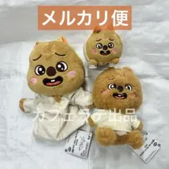 StrayKids SKZOO ぬいぐるみ パペット ハン 3種セット
