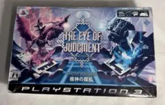 ps3THE EYE OF JUDGMENT BIOLITH REBELLION