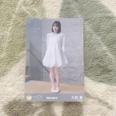2026年最新】大西葵の人気アイテム - メルカリ