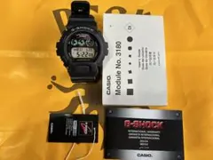 G-SHOCK ISEKIコラボ腕時計 - メルカリ