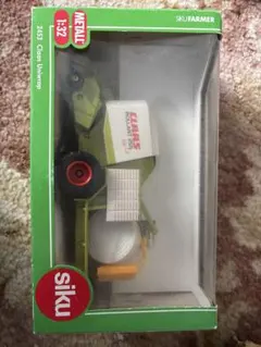 2026年最新】claas 1/32の人気アイテム - メルカリ