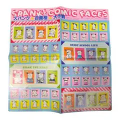 Item thumbnail for item b94ef02c-d117-4dfa-b5a2-9a58f5e30fdb