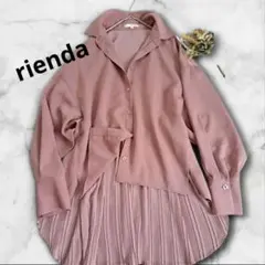 美品rienda プリーツ切替長袖シャツ ピンクのサムネイル