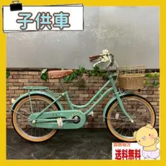 【191】子供用自転車 子供自転車 ブリヂストン HACCHI ミントグリーンのサムネイル