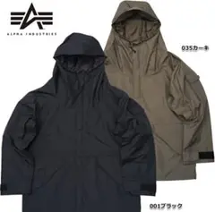 ecwcs マウンテンパーカー