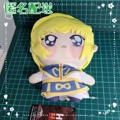 ハンター×ハンター クラピカ　ちょぴぬい Amazon.co.jp: HUNTER × HUNTER ちょぴぬい クラピカ : おもちゃ