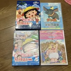 ちびまる子ちゃん おかしでピーヒャララ LCDゲーム1990年製 - メルカリ