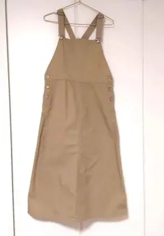 Item thumbnail for item 9201b767-3ab9-4950-8638-8621f7f44710