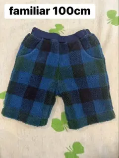 familiar フリースハーフパンツ 100cm