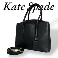 美品　Kate Spade　235　ショルダーバッグ 2way　マルゴー