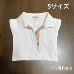 バーバリー　ロンドン　ポロシャツ　S ピンク