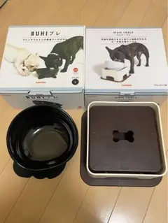 【新品未使用】HARIO ハリオ わんテーブル&buhiプレのセット フレブルのサムネイル